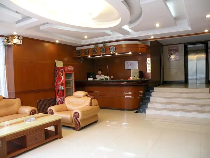 Далянь: Shuaike Hotel