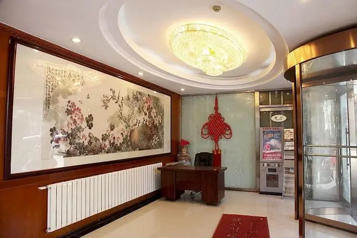 Далянь: Shuaike Hotel
