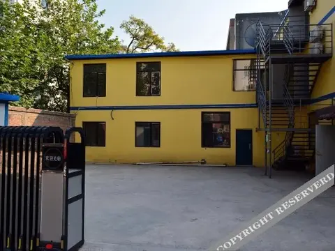 Далянь: Yi Jia Hotel