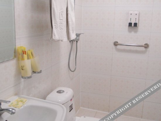 Далянь: Yi Jia Hotel