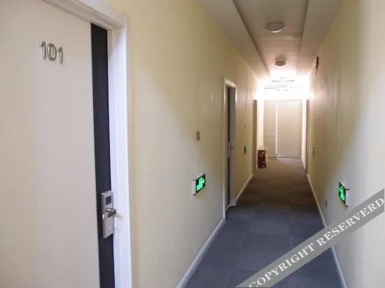 Далянь: Yi Jia Hotel