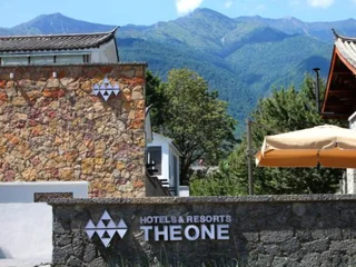 Дали: The One Resort