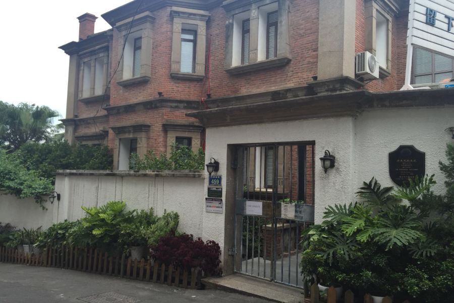 Сямынь: Liu Xia Boutique Hotel