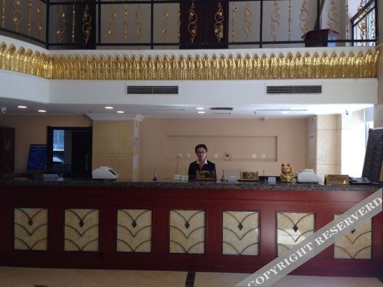 Далянь: Fu Lin Hotel