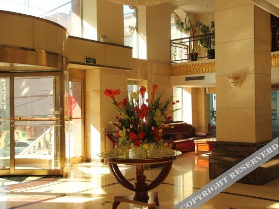 Далянь: Fu Lin Hotel