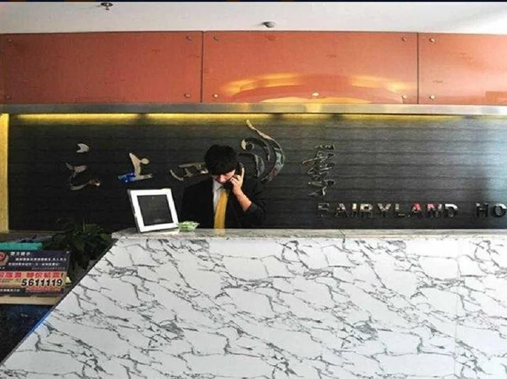 Куньмин: Fairyland Hotel Minhang Road