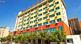 Куньмин: Fairyland Hotel Minhang Road