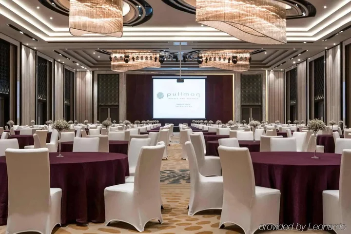 Шанхай: Pullman Shanghai Xuhui