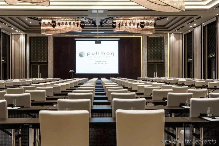 Шанхай: Pullman Shanghai Xuhui