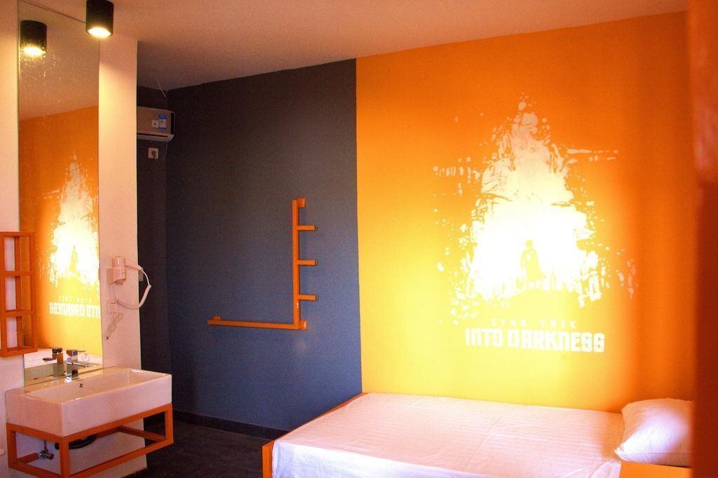 Сямынь: N9 Hostel Xiamen