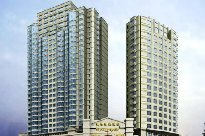 Синин: Qinghai Haiyue Hotel