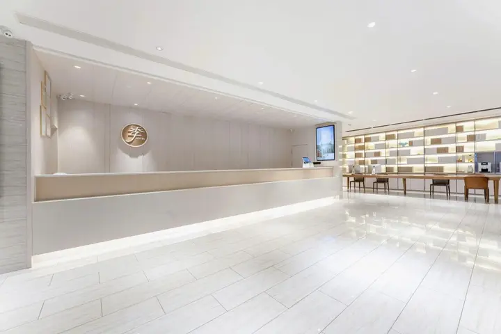 Сямынь: JI Hotel Xiamen University