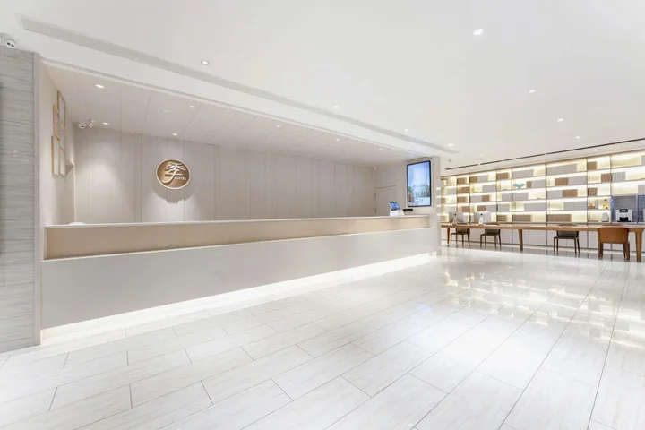 Сямынь: JI Hotel Xiamen University