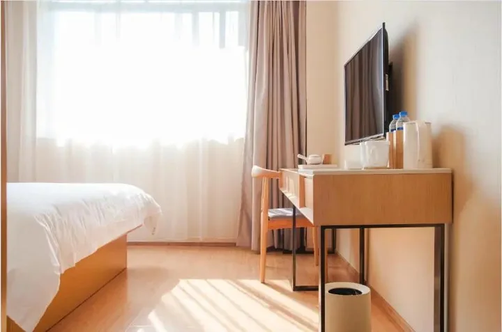 Сямынь: JI Hotel Xiamen University