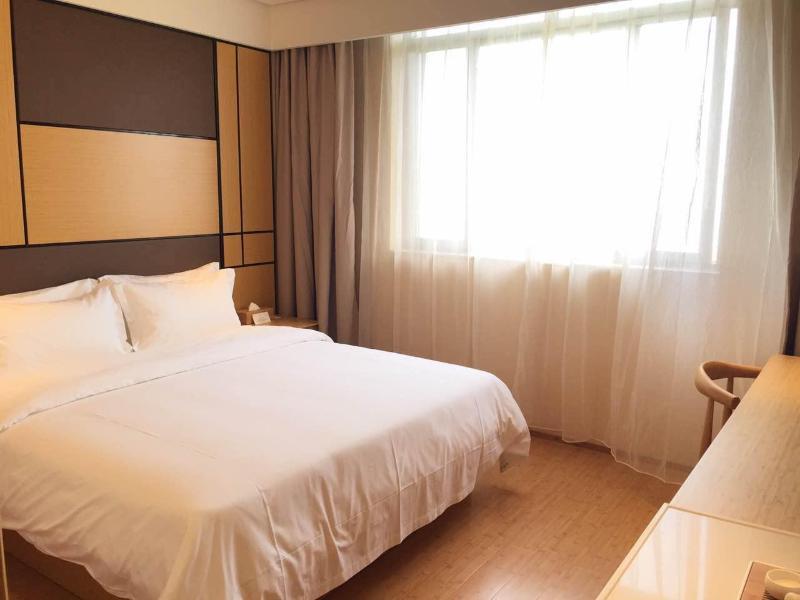 Сямынь: JI Hotel Xiamen University