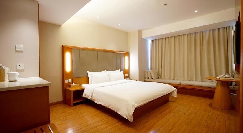 Сямынь: JI Hotel Xiamen University