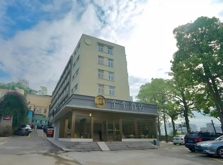 Сямынь: JI Hotel Xiamen University