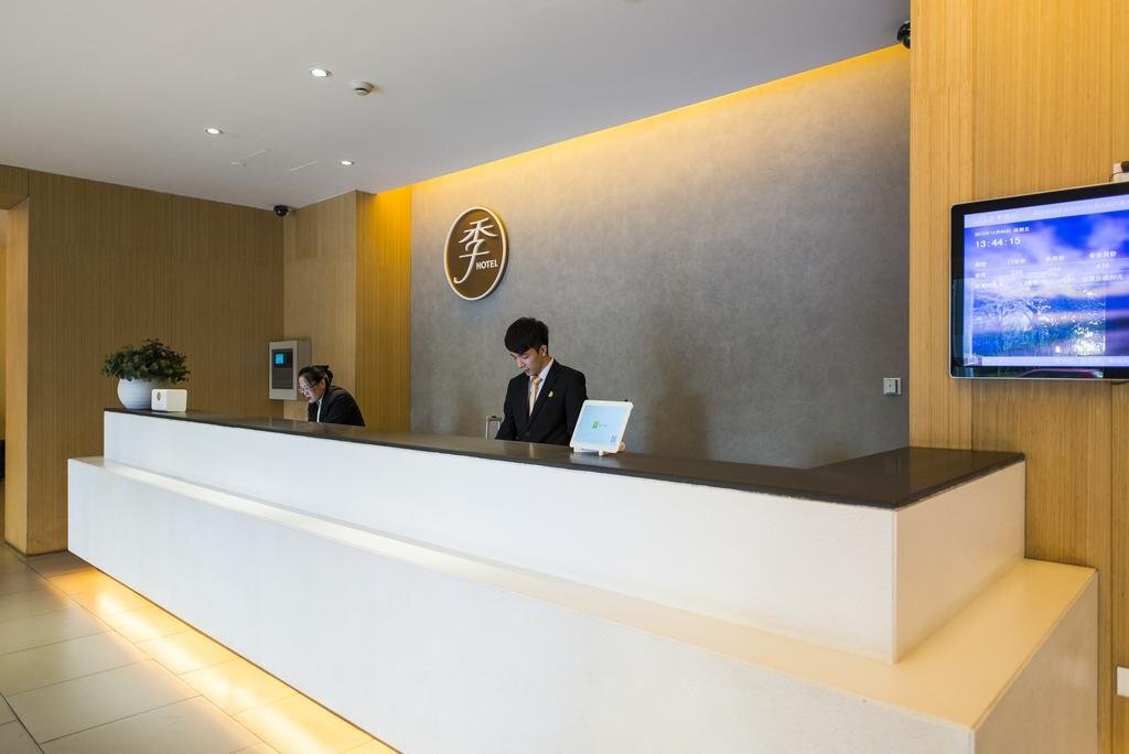 Чжэнчжоу: Ji Hotel Zhengzhou East Railway Station