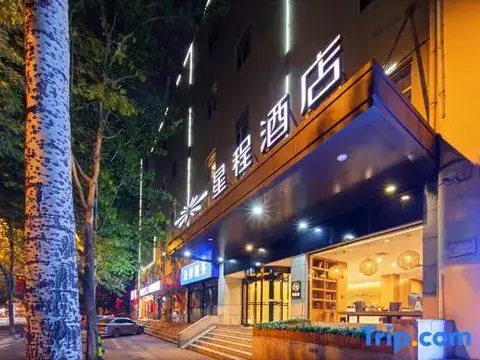 Starway Taiyuan Xiayuan — фото 5