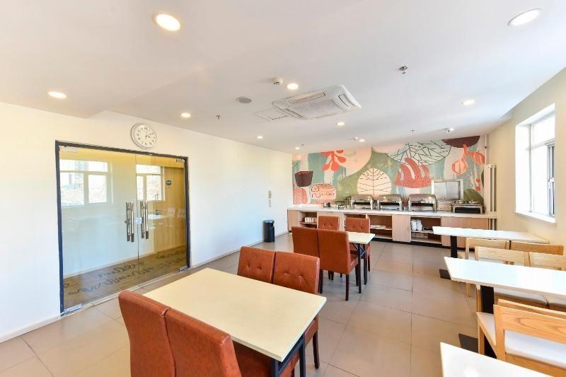 Пекин: Hanting Hotel Beijing Anzhenqiao West Branch