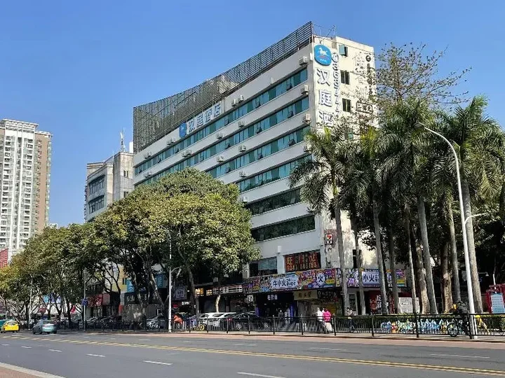 Чжухай: Hanting Hotel Zhuhai Qinglv Zhong Road
