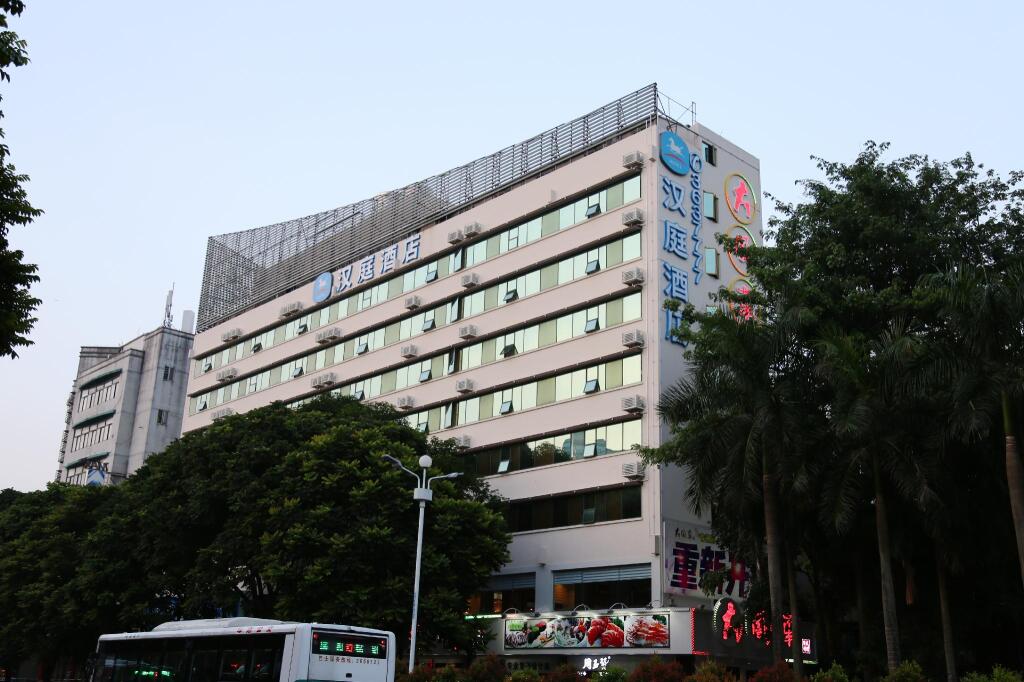 Hanting Hotel Zhuhai Qinglv Zhong Road — фото 1