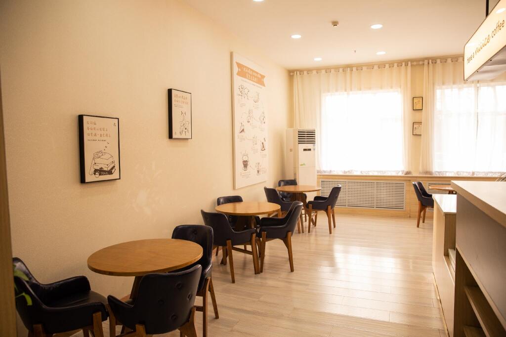 Хух-Хото: Hi Inn Hohhot Manduhai Park