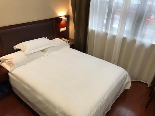 Elan Hotel Wenzhou Railway Station — фото 6
