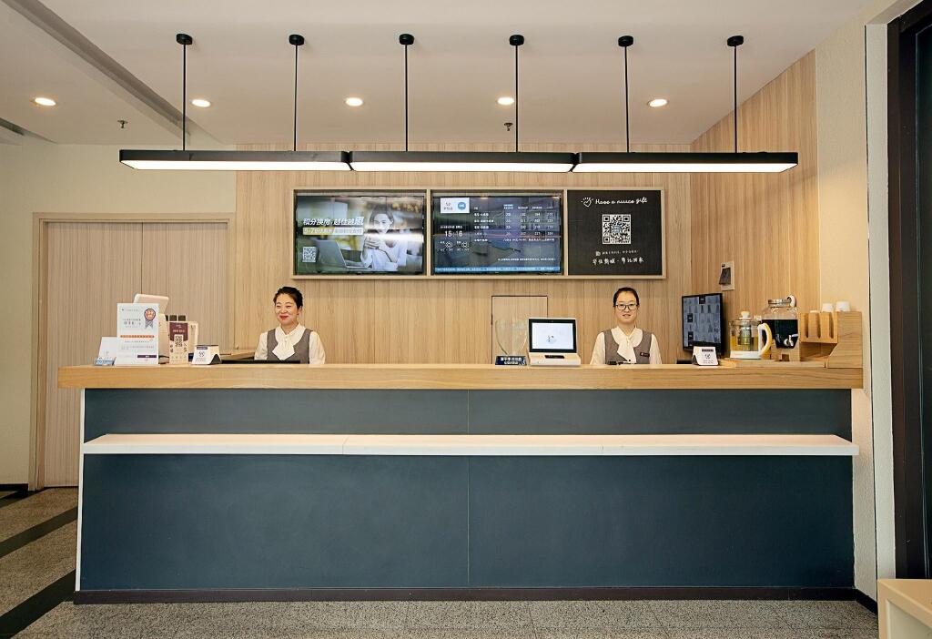 Чжэнчжоу: Hanting Hotel Zhengzhou Jingsan Road