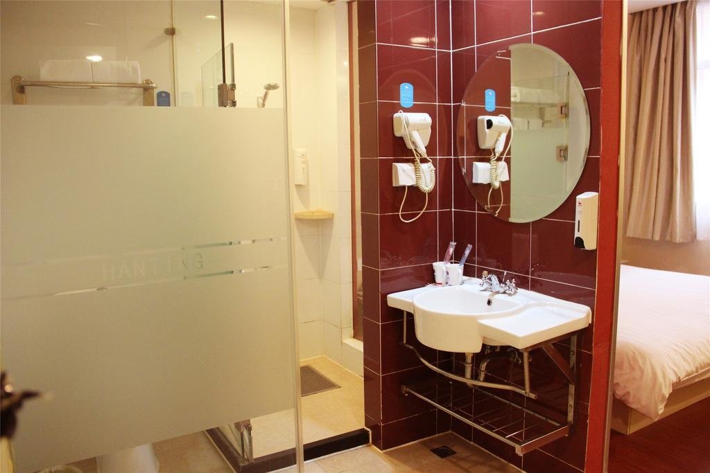 Шаоксинг: Elan Hotel Shaoxing Former Residence of Lu Xun Yintai City