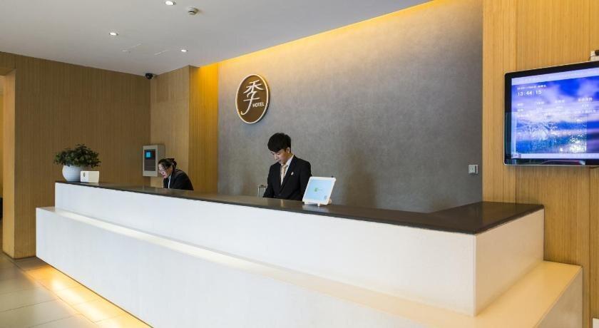 Хойчжоу: JI Hotel Huizhou Daya Bay