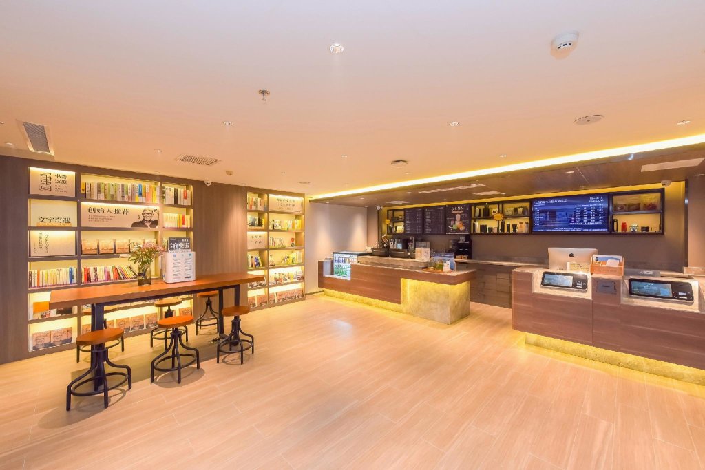 Шицзячжуан: Hanting Hotel Shijiazhuang Beiguo Shangcheng Metro Station