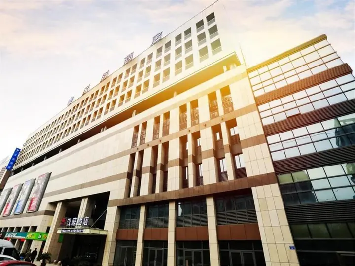 Чанчжоу: Hanting Hotel Changzhou Qinglongyuan