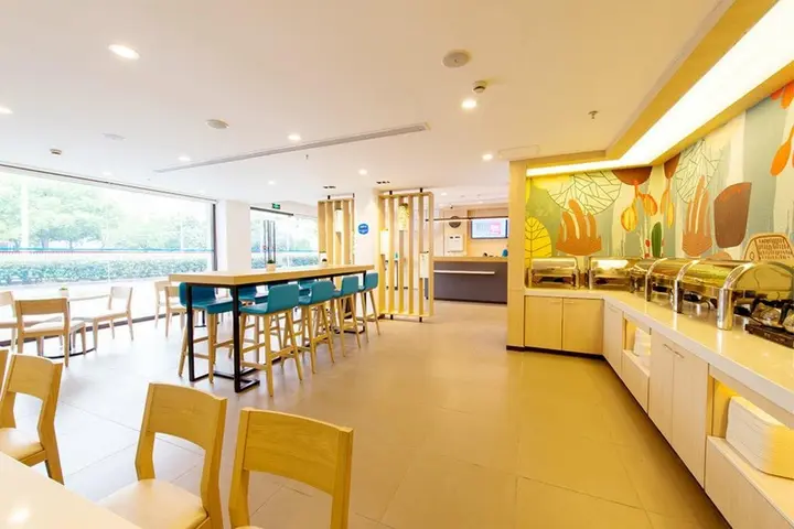 Цанчжоу: Hanting Hotel Huanghua City Hall