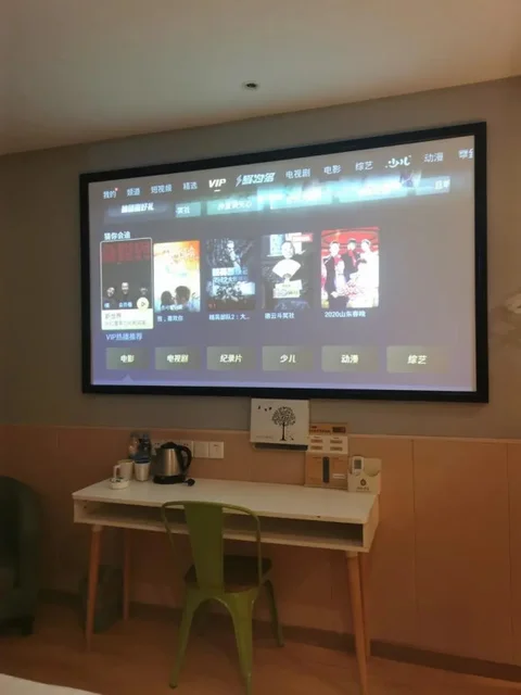 Сюйчжоу: Hi Inn Xuzhou Qingnian Road Pengcheng Square