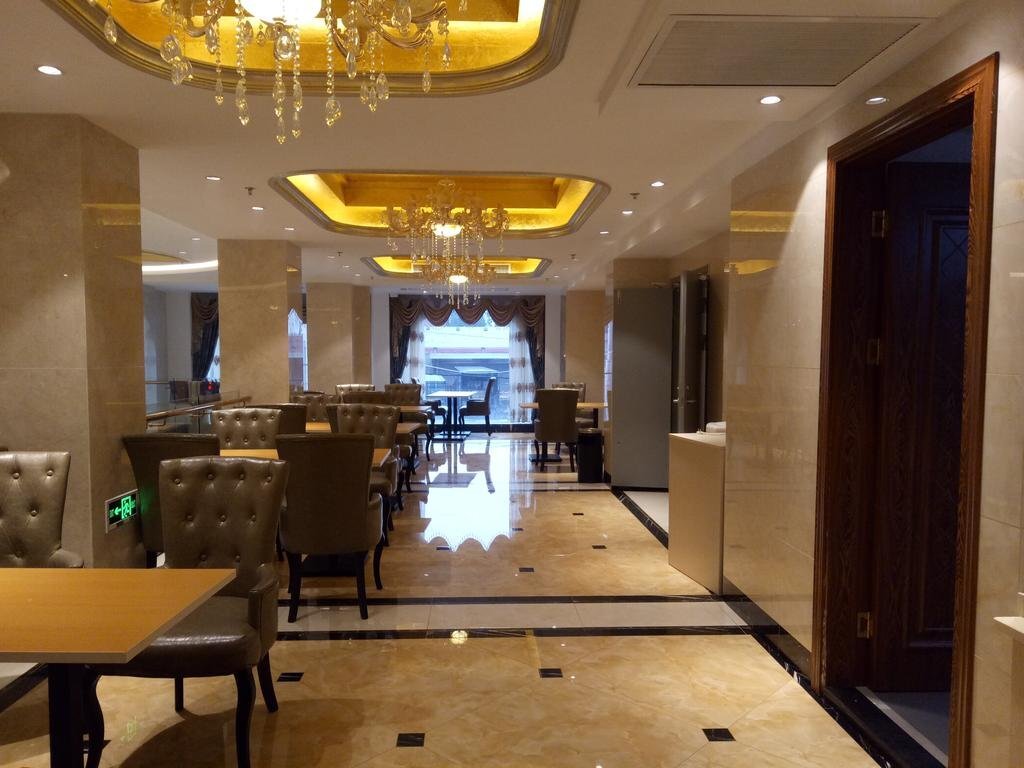 Шанхай: Hanting Hotel Shanghai Caolu Financial Information Garden