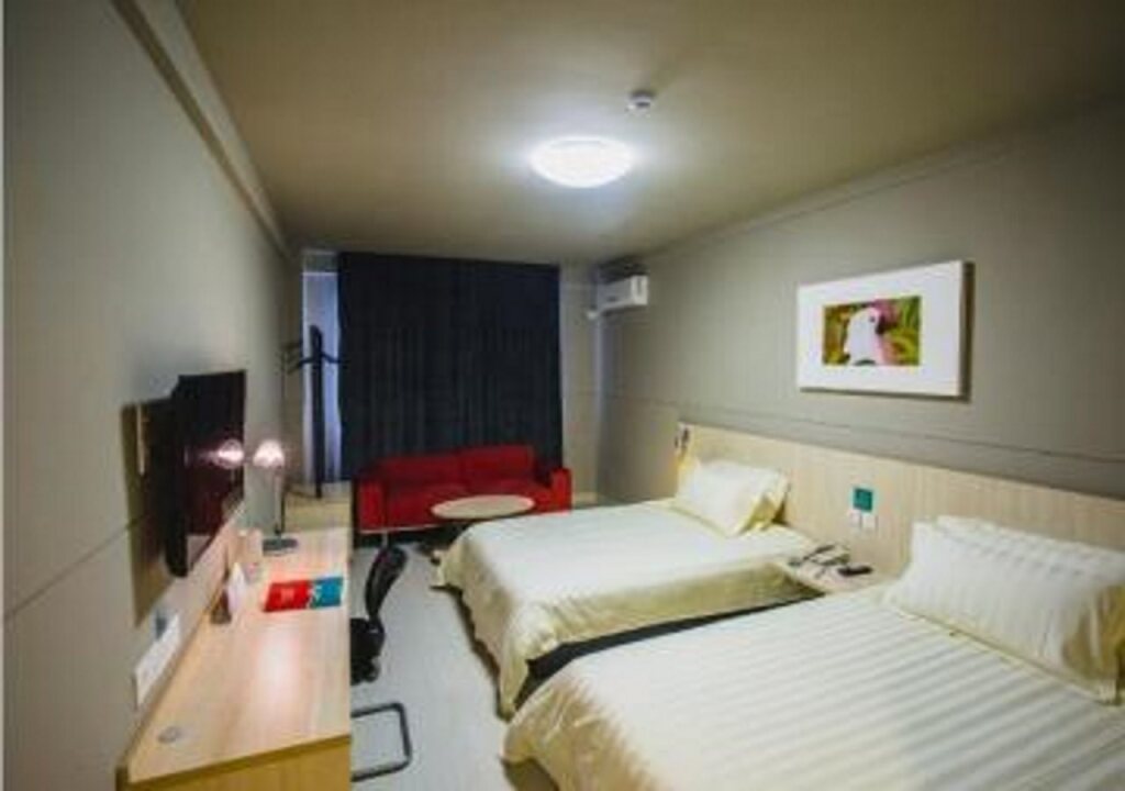Линьи: Jinjiang Inn Linyi International Exhibition Center Yihe Road Branch