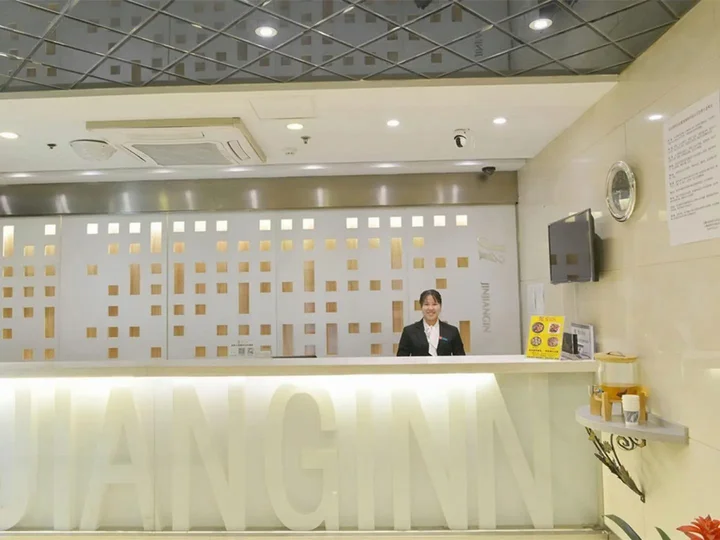 Аньцин: Jinjiang Inn Walking Street Renmin Road Anqing