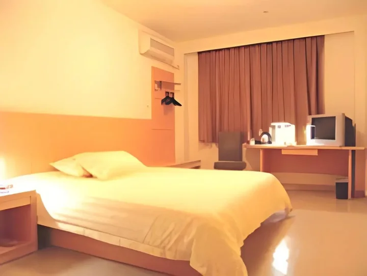 Аньцин: Jinjiang Inn Walking Street Renmin Road Anqing