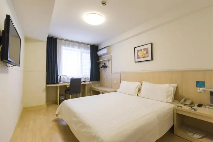 Аньцин: Jinjiang Inn Walking Street Renmin Road Anqing