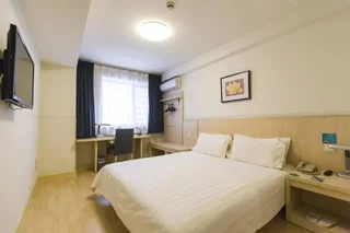 Аньцин: Jinjiang Inn Walking Street Renmin Road Anqing
