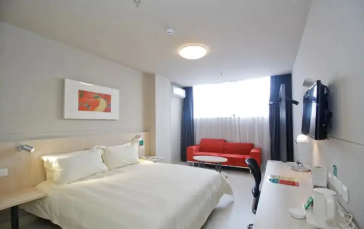 Аньцин: Jinjiang Inn Walking Street Renmin Road Anqing