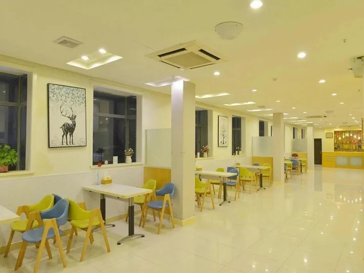 Аньцин: Jinjiang Inn Walking Street Renmin Road Anqing