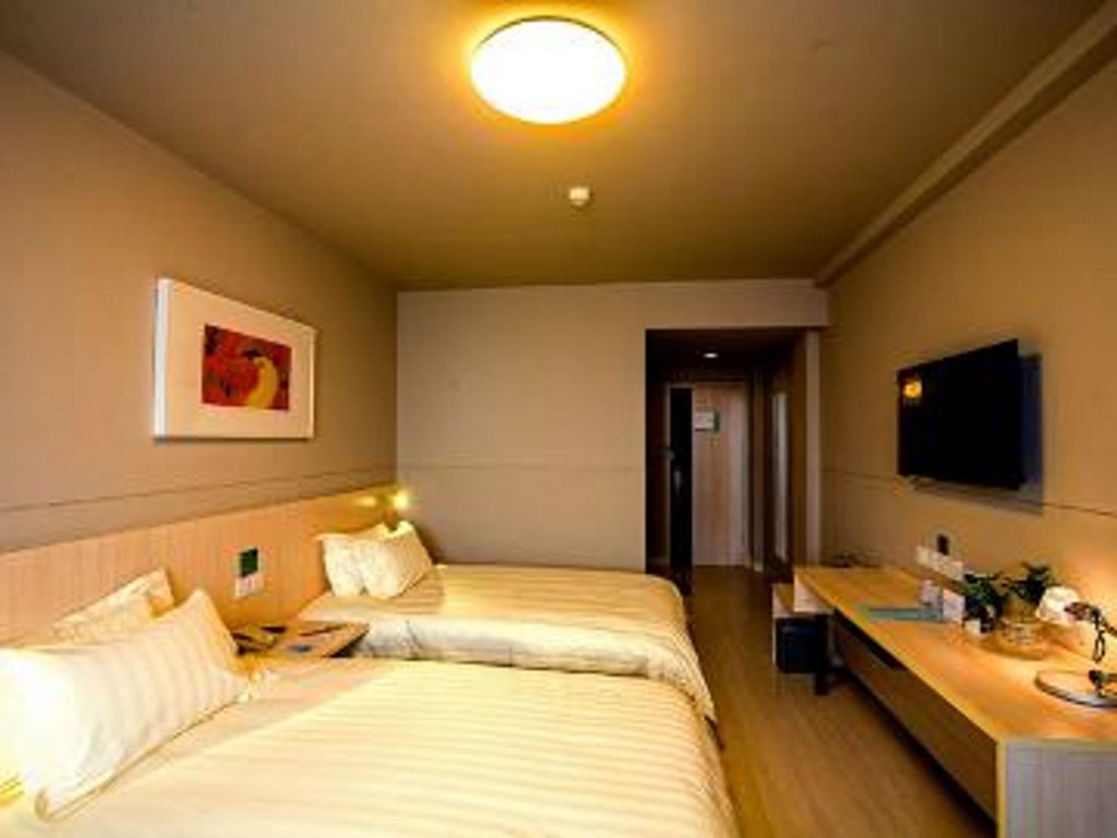 Цзямусы: Jinjiang Inn Jiamusi New Mart