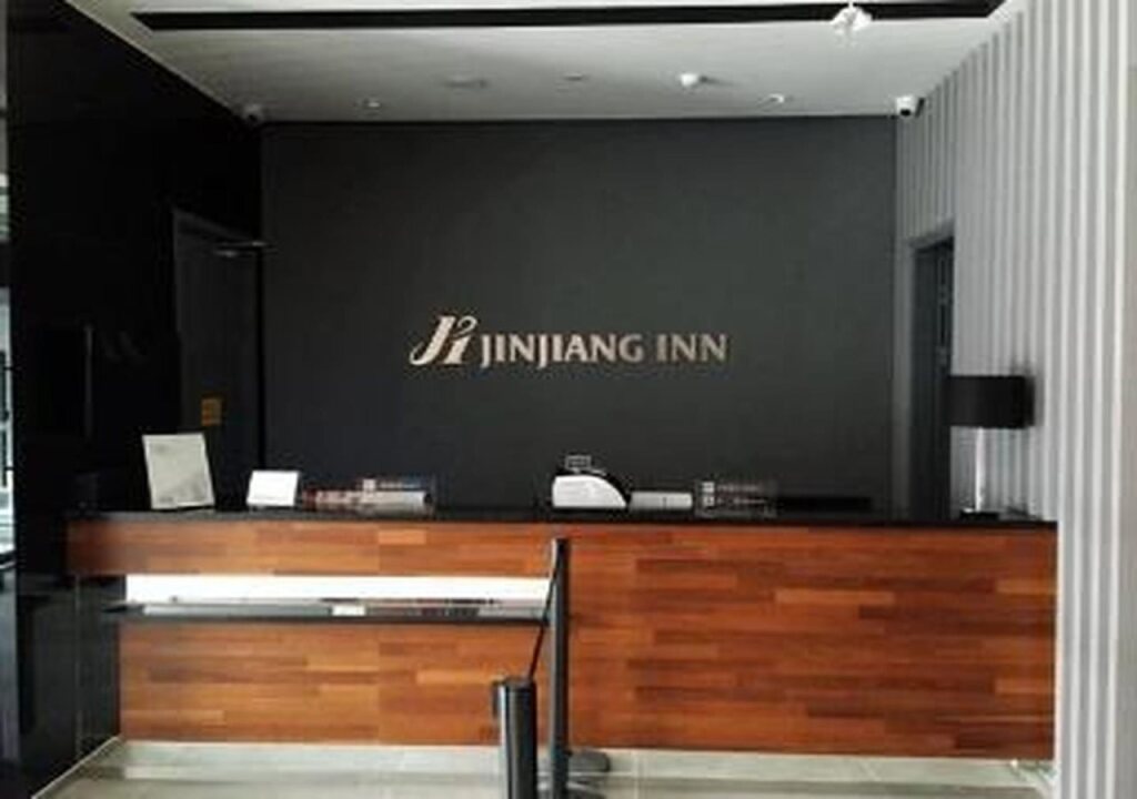 Шицзячжуан: Jingjiang Inn People's Hospital Gaocheng