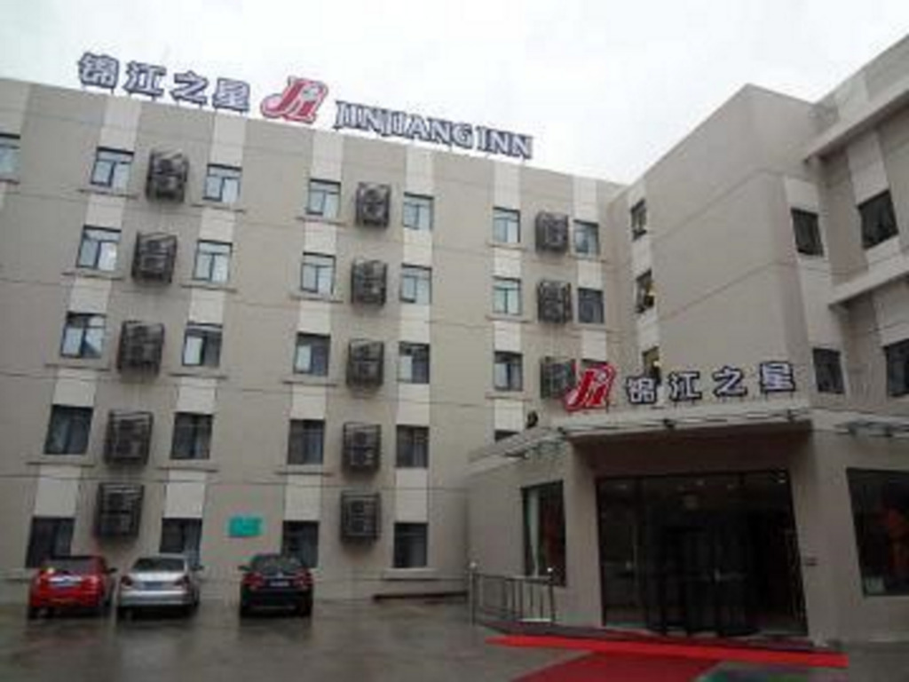 Тайчжоу: Haijin Business Hotel