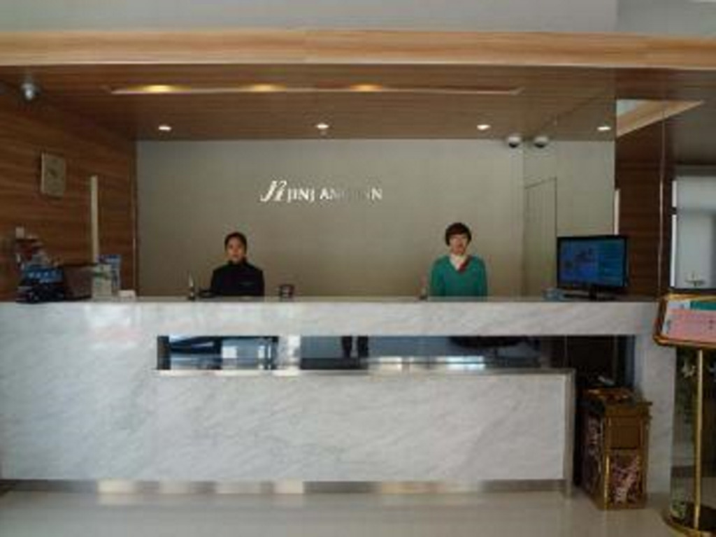 Тайчжоу: Haijin Business Hotel