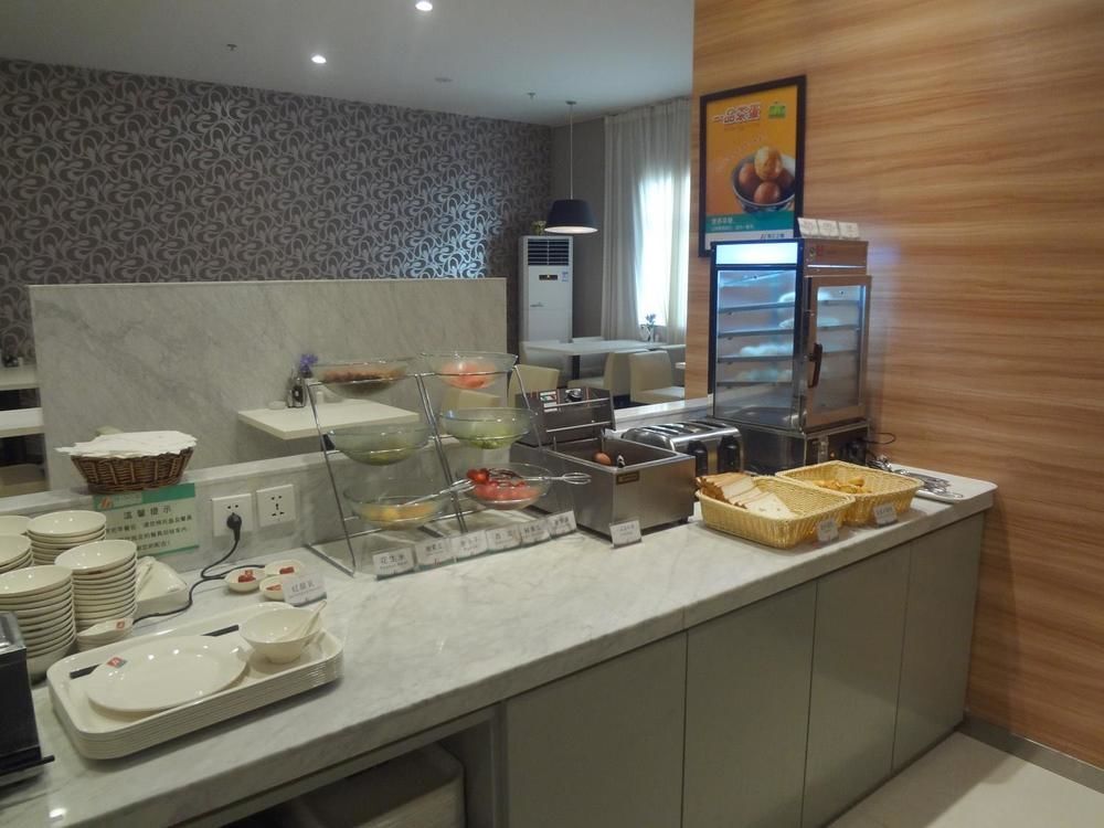 Тайчжоу: Haijin Business Hotel