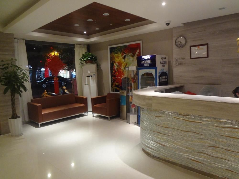 Тайчжоу: Haijin Business Hotel