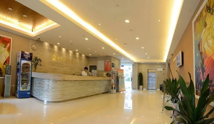 Тайчжоу: Haijin Business Hotel